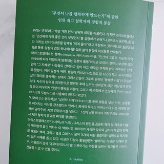 밍경님이 올린 리뷰 사진 4