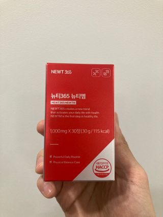 박진우님이 올린 리뷰 사진 1