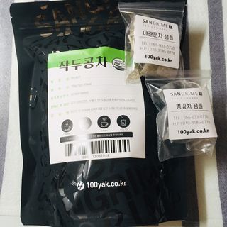 러블리형님이 올린 리뷰 사진 4