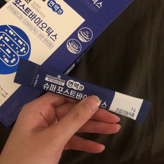양아님이 올린 리뷰 사진 3