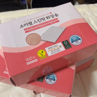 강수민님이 올린 리뷰 사진 1