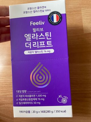 필리브 엘라스틴 더 리프트 — 5점을 준 리뷰어가 2021년 9월 올린 사용 사진