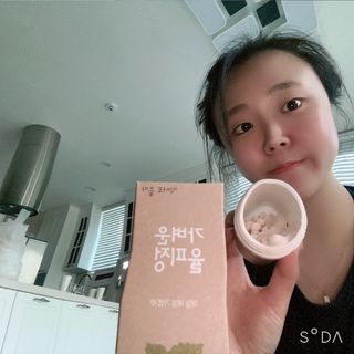 여닝님이 올린 리뷰 사진 4
