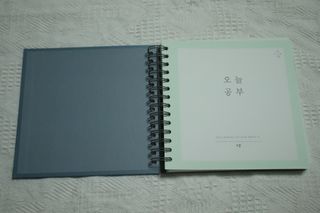 리훈 여러분의 오늘을 채워나갈 수 있도록 도와줄 오늘공부 1년용 스터디플래너 — 5점을 준 리뷰어가 2021년 3월 올린 사용 사진