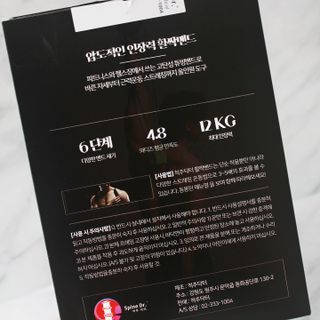 banew님이 올린 리뷰 사진 4