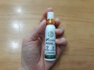 플랜토닌 프로폴리스 인후 스프레이 20ml — 4점을 준 리뷰어가 2023년 2월 올린 사용 사진