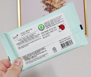 아임오 페미닌워시 150ML + 페미닌티슈6입 + 아임오스티커 + 쿠폰북 — 5점을 준 리뷰어가 2021년 10월 올린 사용 사진
