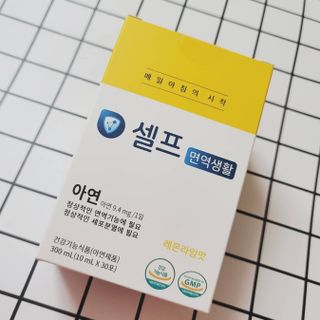은혜eh님이 올린 리뷰 사진 1