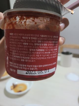 mgpc1004님이 올린 리뷰 사진 3
