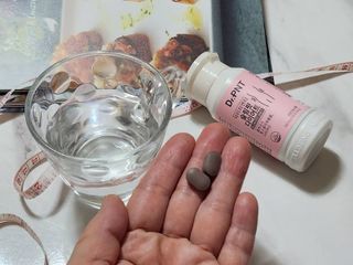 닥터피엔티 [Dr.PNT] 하루 2알로 건강한 다이어트! 한겨울에도 체지방만 쏙~ 슬림핏 다이어트 — 4.5점을 준 리뷰어가 2023년 3월 올린 사용 사진