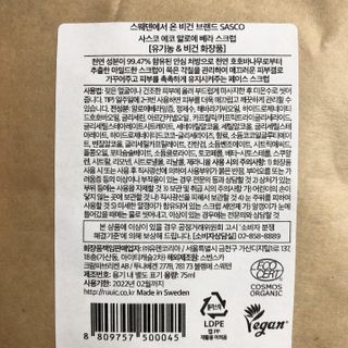 미우미우님이 올린 리뷰 사진 3