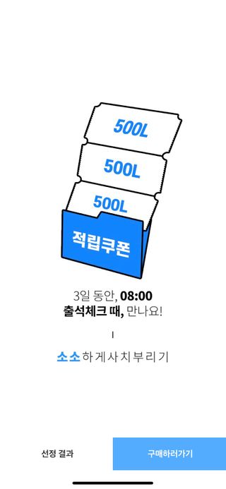 시큼한고냥이님이 올린 리뷰 사진 2