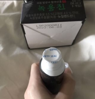 Er님이 올린 리뷰 사진 1