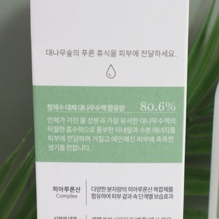 쵭님이 올린 리뷰 사진 2