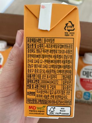 Ann님이 올린 리뷰 사진 3