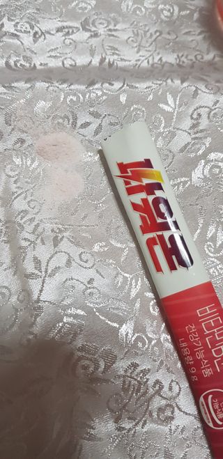 펭수님이 올린 리뷰 사진 2