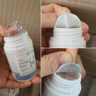 프리마인 평생 써야하는 관절의 건강을 위한 완벽설계 솔루션 관절n마디케어 플러스 120정 — 5점을 준 리뷰어가 2021년 10월 올린 사용 사진