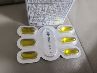 nfp 피놀라 대마종자유 — 5점을 준 리뷰어가 2021년 5월 올린 사용 사진
