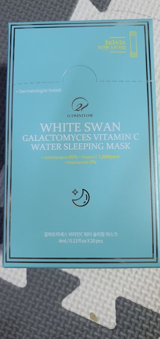 오투에니원 화이트 스완 갈락토미세스 비타민 C 워터 슬리핑 마스크 — 5점을 준 리뷰어가 2022년 12월 올린 사용 사진