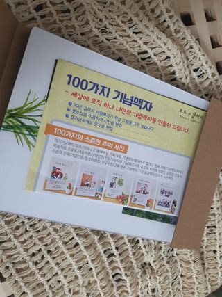 최예예님이 올린 리뷰 사진 4