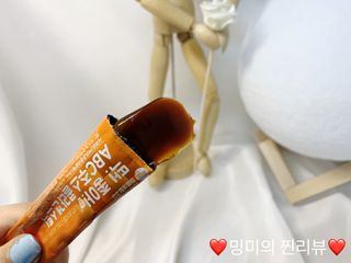 미쁨생활건강 딱좋아 콜라겐 스틱 믹스패키지 45포 — 5점을 준 리뷰어가 2021년 6월 올린 사용 사진