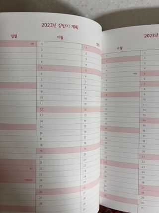 크리미님이 올린 리뷰 사진 3