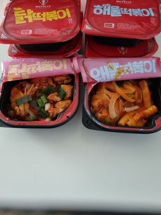한성기업 무볼레 닭떡볶이+해물떡볶이 2종 세트 — 5점을 준 리뷰어가 2021년 10월 올린 사용 사진
