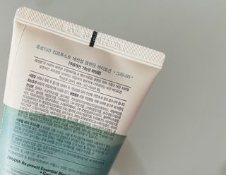 틱톡 [후르디아] 올리브영 아로마 비건 바디워시1종+바디로션1종 (그리너리) — 5점을 준 리뷰어가 2022년 12월 올린 사용 사진