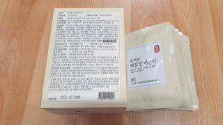 아임효진님이 올린 리뷰 사진 2