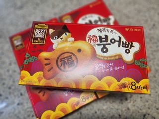 꽃다운하늘맘님이 올린 리뷰 사진 4