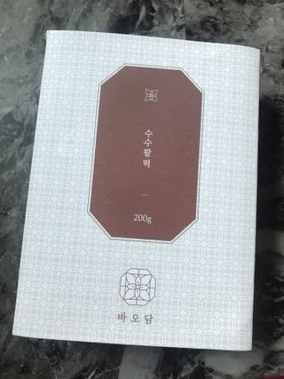 vmintv님이 올린 리뷰 사진 1