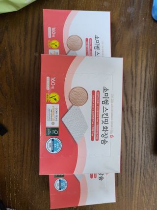 하니님이 올린 리뷰 사진 1