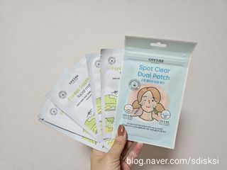 세뚜아(Cettua) 세뚜아 스팟 클리어 듀얼 패치 Cettua Spot Clear Dual Patch — 5점을 준 리뷰어가 2023년 5월 올린 사용 사진