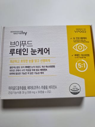 구구자매mom님이 올린 리뷰 사진 1