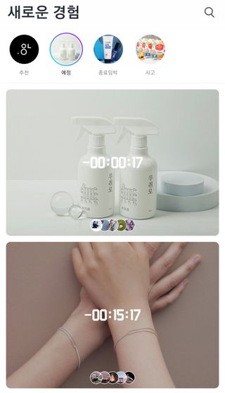 jinjin님이 올린 리뷰 사진 2