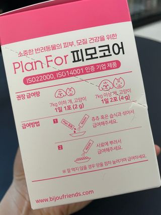 sehee님이 올린 리뷰 사진 2