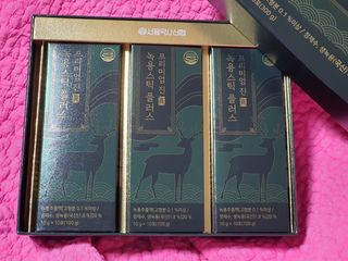 서울약사신협_프리미엄 진 녹용스틱 플러스10g x 30포 — 5점을 준 리뷰어가 2021년 7월 올린 사용 사진