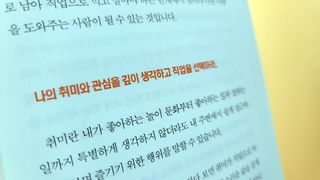 Lee님이 올린 리뷰 사진 3