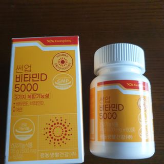 이선주님이 올린 리뷰 사진 3
