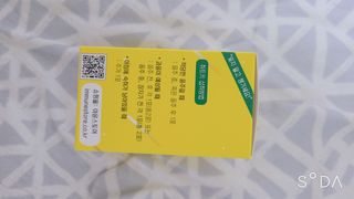heysera님이 올린 리뷰 사진 4