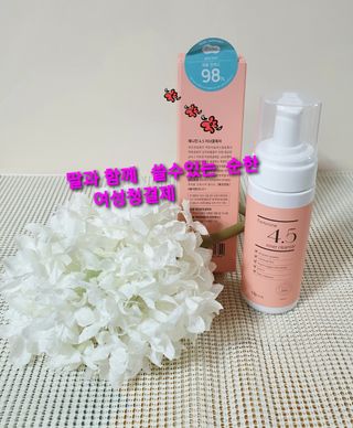 참살이님이 올린 리뷰 사진 2
