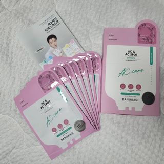 바노바기 코스메틱 바노바기 디엑스 마스크 — 5점을 준 리뷰어가 2024년 6월 올린 사용 사진
