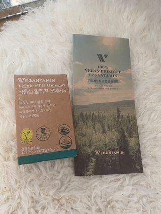 리디아은서님이 올린 리뷰 사진 2
