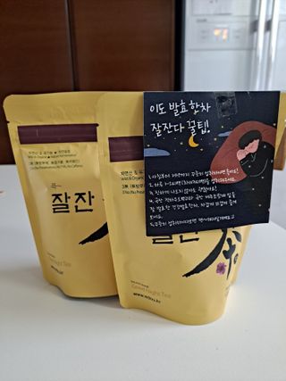 라니으니님이 올린 리뷰 사진 1