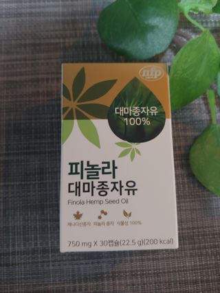 홍제이님이 올린 리뷰 사진 2