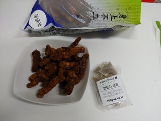도담이님이 올린 리뷰 사진 4