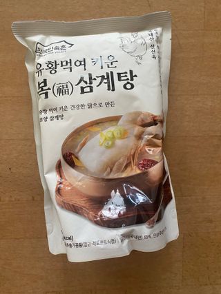 후니님이 올린 리뷰 사진 1
