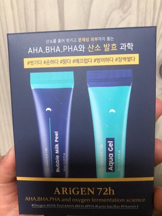 sounique님이 올린 리뷰 사진 1