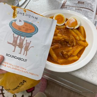 세지니힛님이 올린 리뷰 사진 2