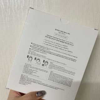 호잉님이 올린 리뷰 사진 2